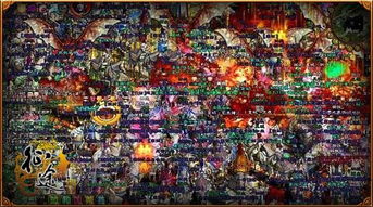 永不失联的爱歌词