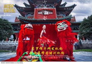 启封是什么人那个朝代的