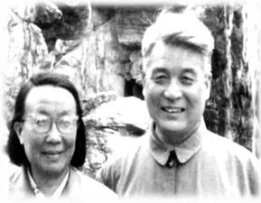 邓稼先的资料简介