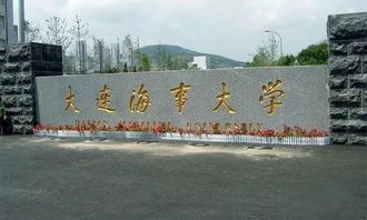 如何当高级海员?