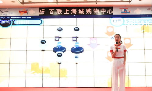 真朴是什么意思，真相电视剧在线观看完整版