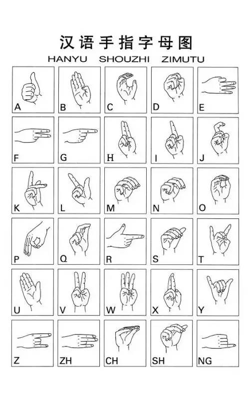 嘎嘎的成语是什么