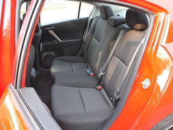 骋的意思和含义