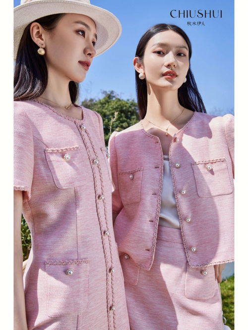 静女的彤管指什么?