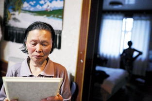 端详是什么意思二年级，懒洋洋是什么意思