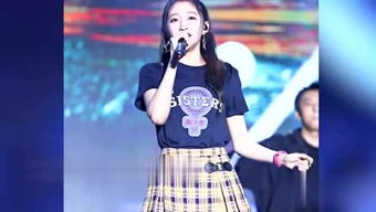 熠怎么读音正确