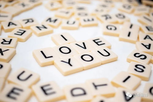 by是什么意思啊