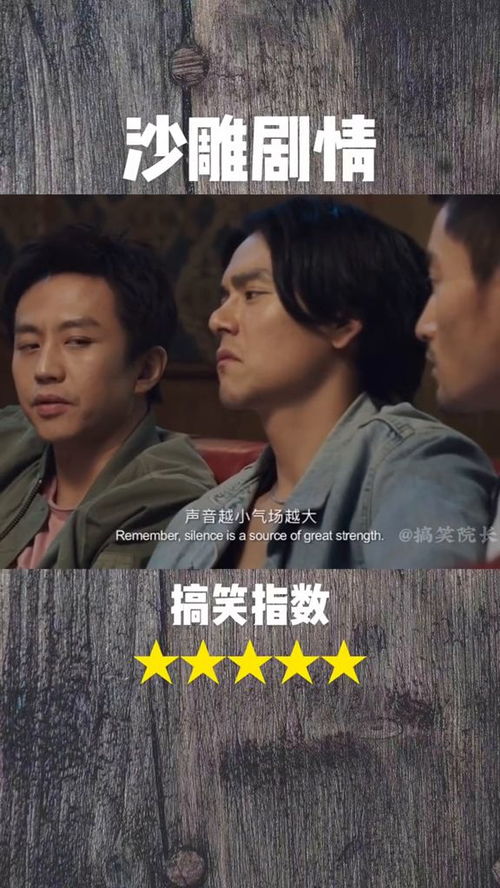 下载微信，下载快手极速版