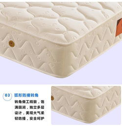 冒险岛G1002-3错误