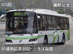 923公交车路线图，923公交车路线路线
