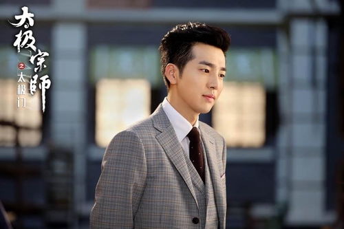 邹廷威主演过的电视剧