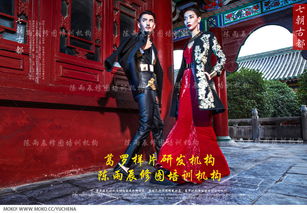 启封故园，启封利是