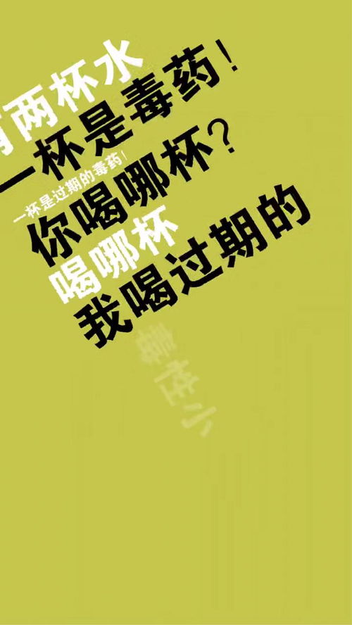 非要挨打才肯认错吗忘羡，非要在玻璃渣子里找糖吃,难怪你满嘴是血