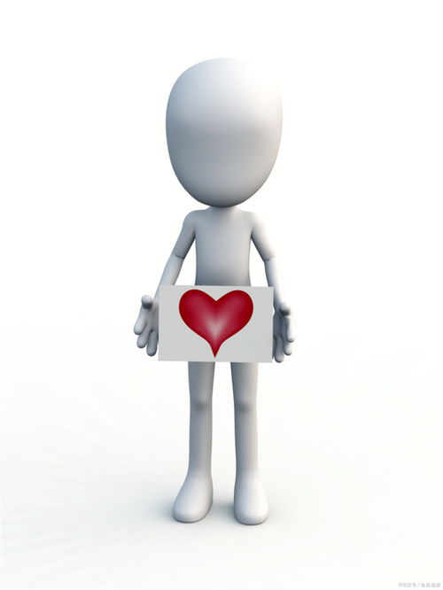 简爱主要内容概括