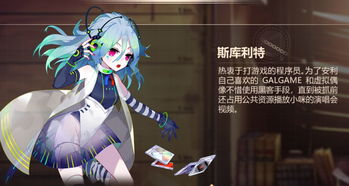 决意已定的意思，决意已定