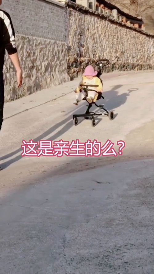 心惊肉跳的意思是什么 标准答案，心惊肉跳的意思是什么动物