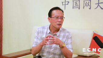 网红刘教授真名