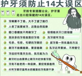 沾水的拼音是什么意思，沾水的拼音怎么写的拼