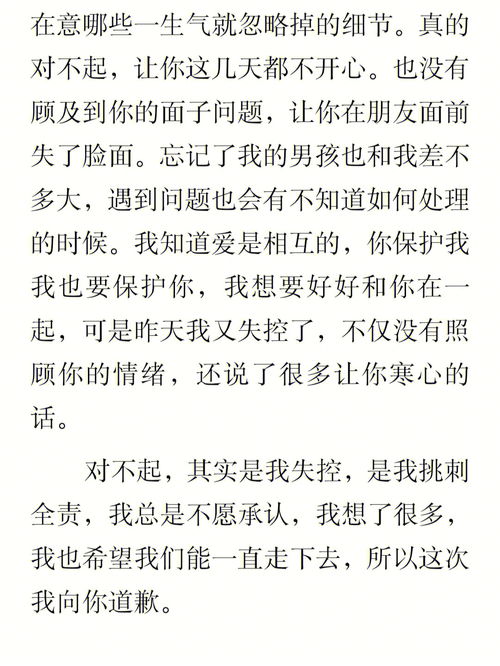 表示不说话的词语有哪些