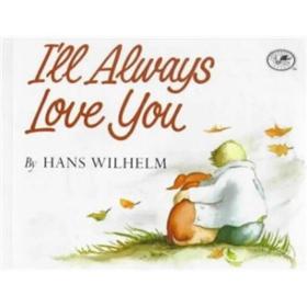 我永远爱你的英文缩写，我永远爱你的英文翻译怎么写