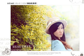 苏打绿-《小情歌》歌词