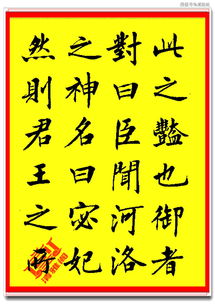 怅惘造句及解释，惘惘造句