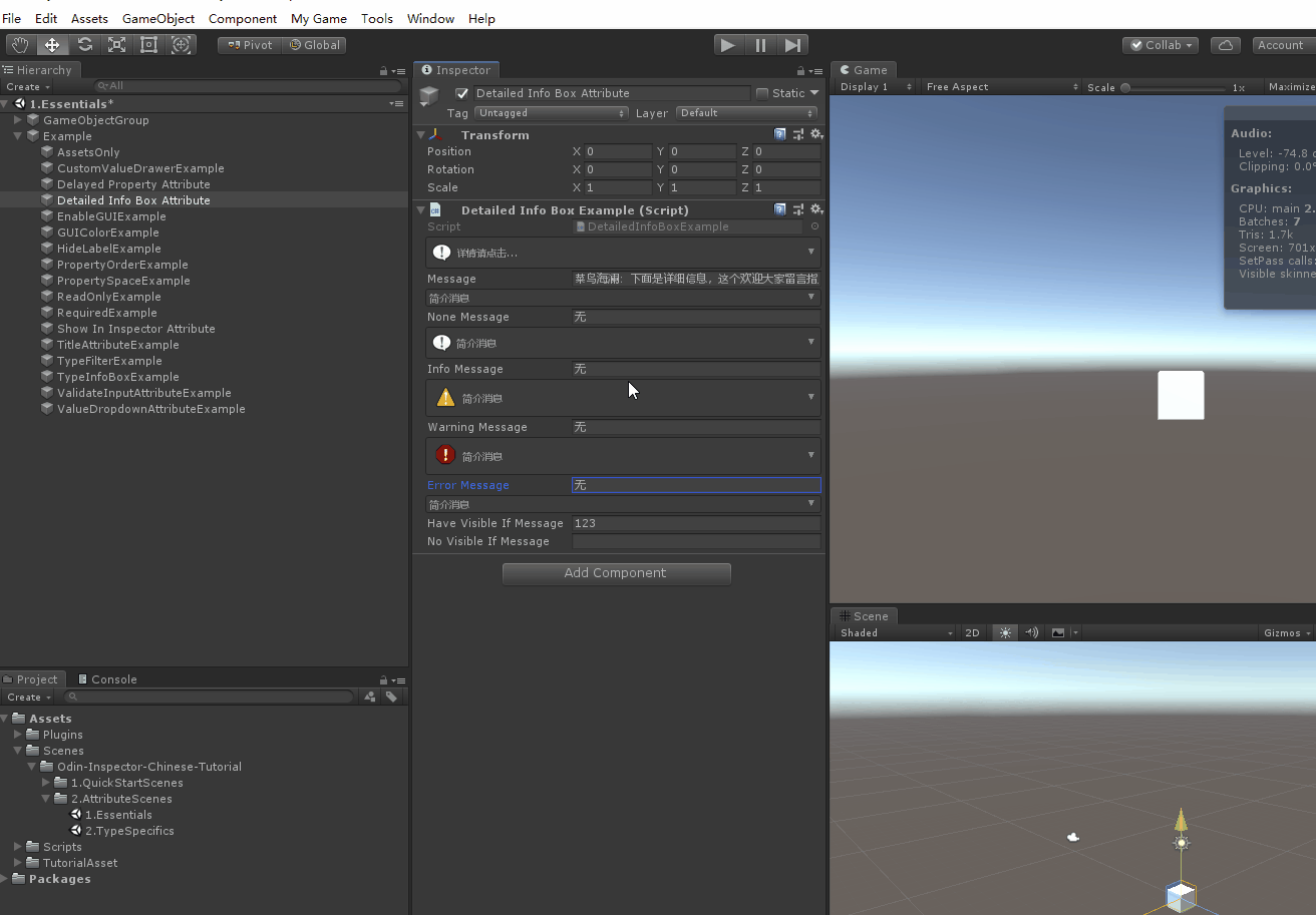 detailed information，detailed address