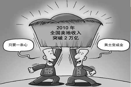 投机倒把罪什么时候取消的，投机倒把罪怎么判刑