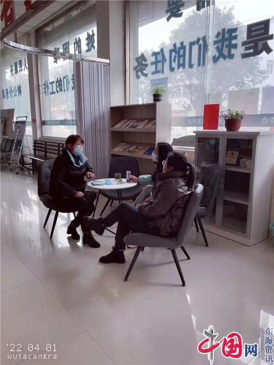 营家健康科技(广东)有限公司，营营役役