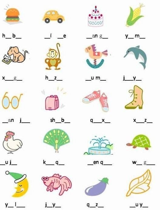 博的拼音组词，博学的拼音