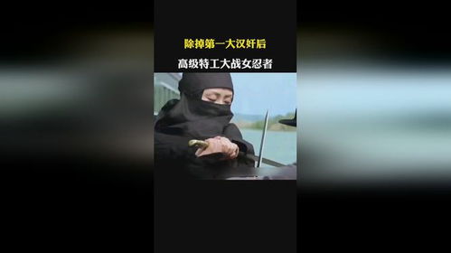 难解难分是成语吗，难解难分意彷徨林初发潮剧唱