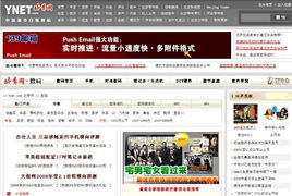 畅享网络发卡平台，畅享网游加速器