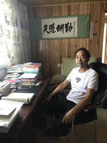 垂范的读音 垂范的读音是什么