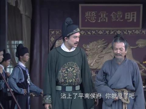 县丞相当于现在什么官职，县丞县尉县令的区别