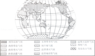 地形图的判读讲解视频，地形图的判读教案第一课时