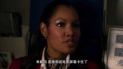 调笑(胡马)赏析