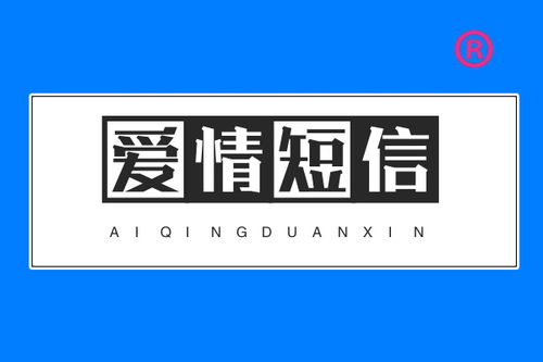 瘦组词有哪些词语