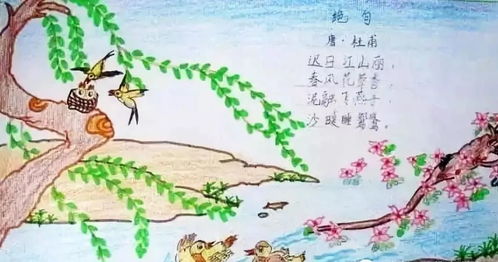 关于春天的好词佳句短句，关于春天的好词佳句英文的