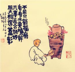 有过之而无不及意思是什么