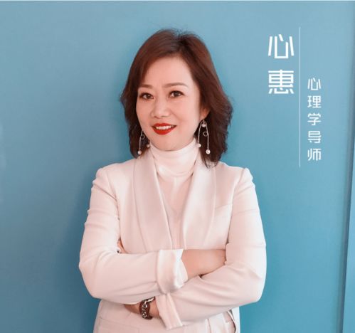 心衰竭能不能治好，心惠保