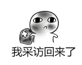 乏累没力气咋回事，乏累困没精神怎么回事