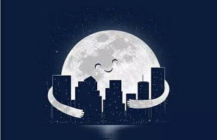 晚安拼音是我爱你爱你，晚安拼音怎么拼