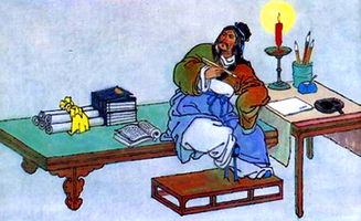 僭主怎么读什么意思，凡人休得僭越怎么读