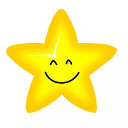 闪闪的星星像什么?怎么填?