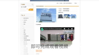 yutube国内怎么看，yutube怎么念