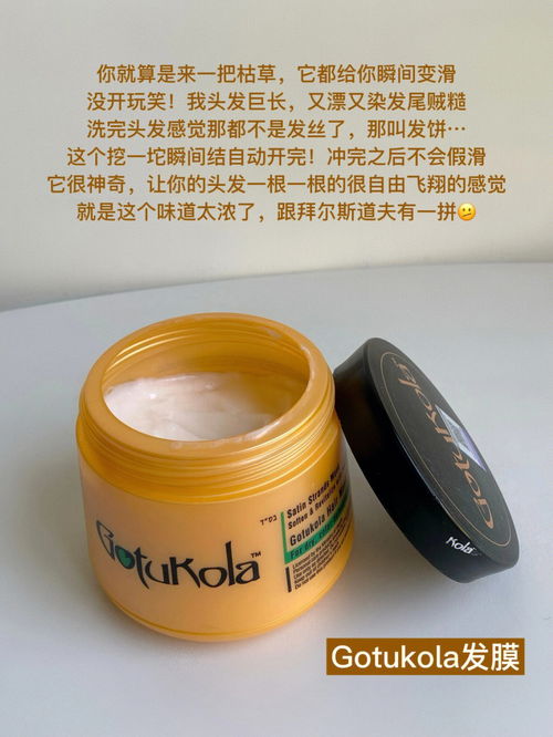 什么银霜填词语?