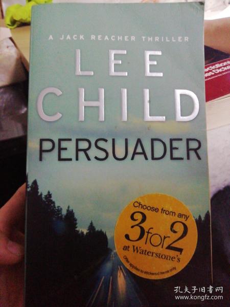 persuade名词是什么?