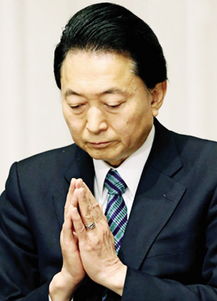 鸠山由纪夫还活着吗