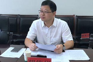 胡卫华简介，胡伟华为