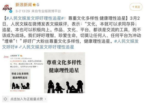 起因经过结果是什么顺序写的，起因的近义词